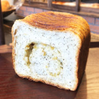 アールグレイとレモンのパン・ド・グロワール